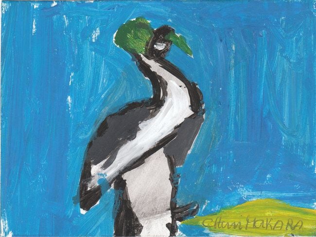 Bird by Chan Makara,  Cambodia.